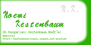noemi kestenbaum business card